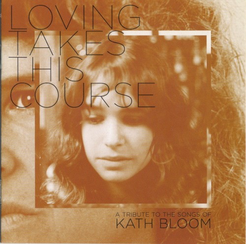 Kath Bloom — I Wanna Love
