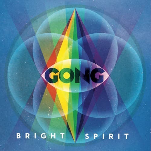 Gong — Dream Of Mine