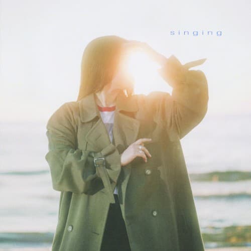Gia Margaret — Ambient for Ichiko