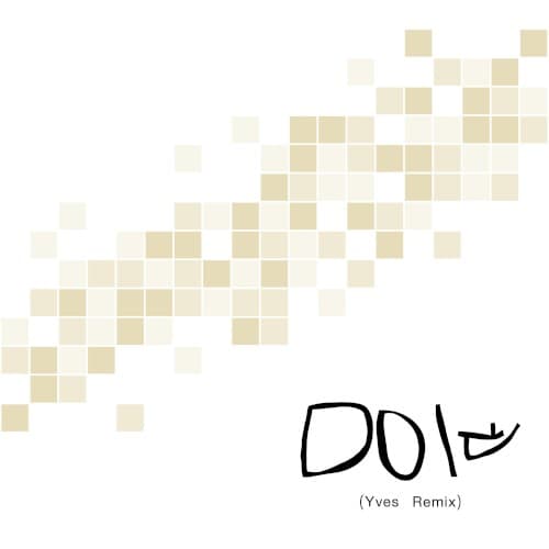 underscores — Do It (Yves Remix)