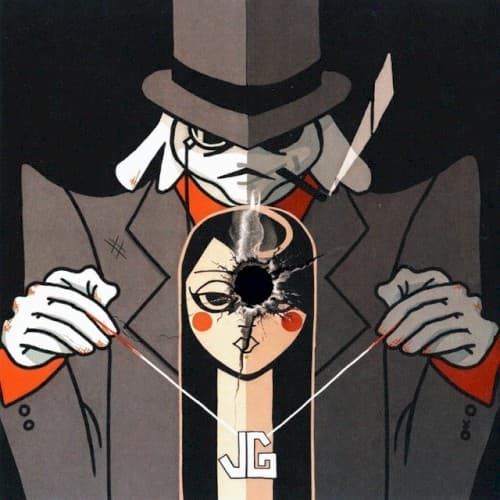 Ms* Gloom — Dumb 4 All