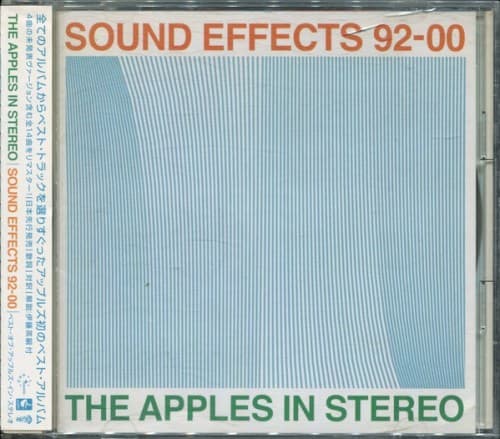 The Apples In Stereo — Ruby