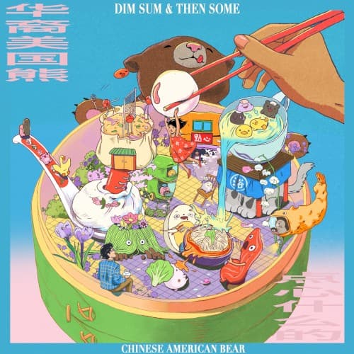 Chinese American Bear — Mama
