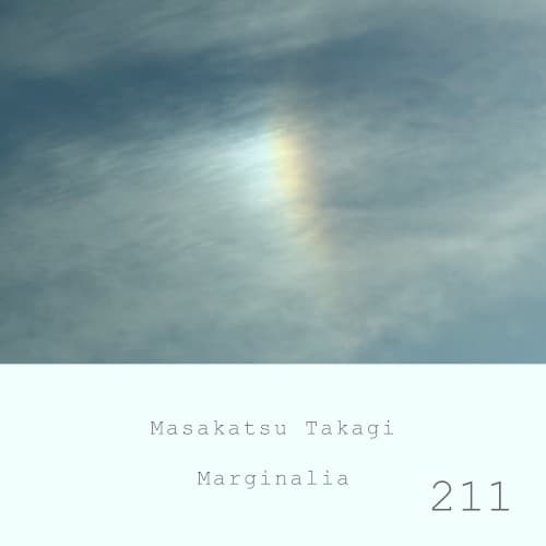 Masakatsu Takagi