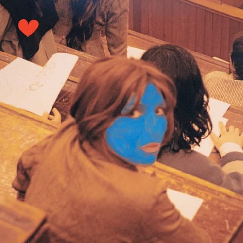 Aldous Harding — One Stop