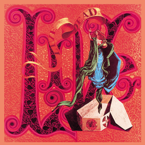 Grateful Dead — Saint Stephen
