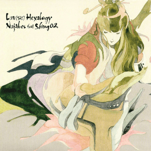 Nujabes
