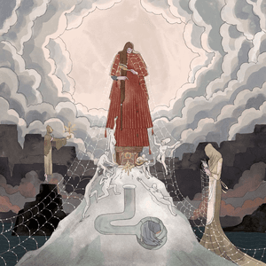 Purity Ring