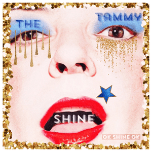 The Tammy Shine — Prizefight