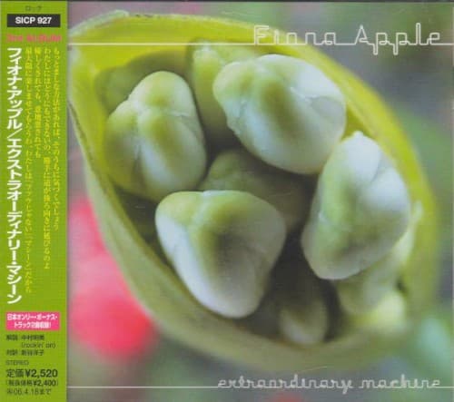 Fiona Apple