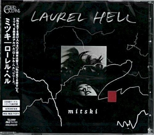 Mitski