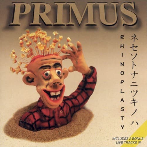 Primus