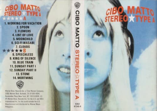 Cibo Matto