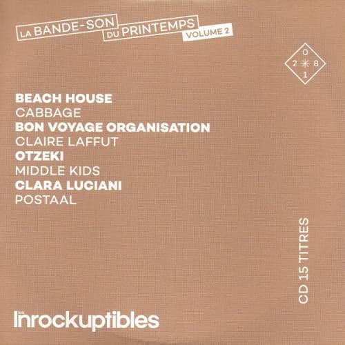 Beach House — 7