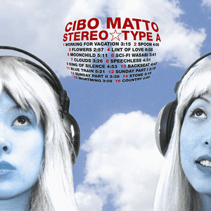 Cibo Matto — Lint Of Love