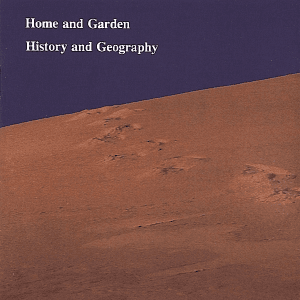 Home and Garden