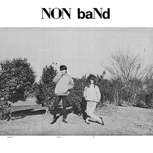 Non Band — Duncan Dancin'