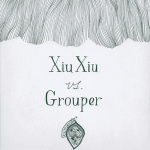 Xiu Xiu — In Dreams
