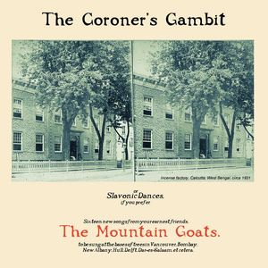 The Mountain Goats — Elijah